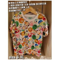 香港迪士尼樂園限定 三眼怪 胡迪巴斯 叉奇 抱抱龍 復活節花蛋造型圖案大人棉質上衣